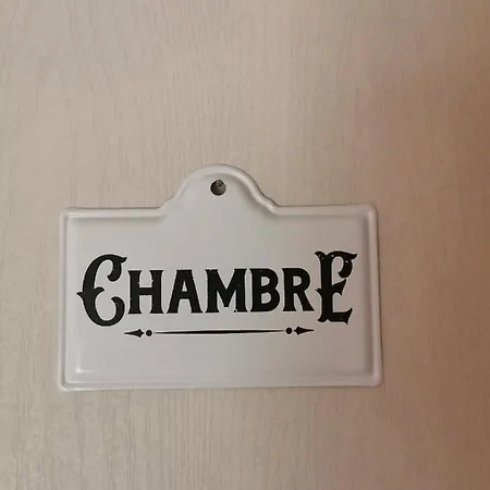 Au Domaine De Gigie